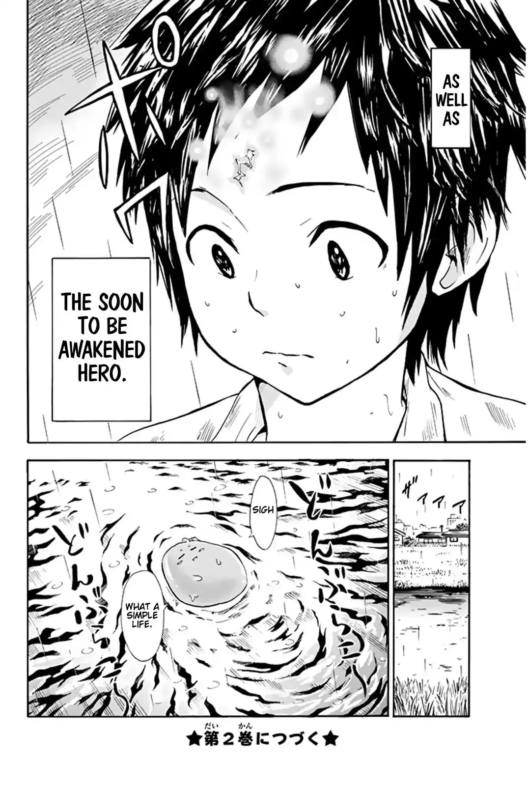 Slime-san to Yuusha Kenkyuubu Chapter 8 18